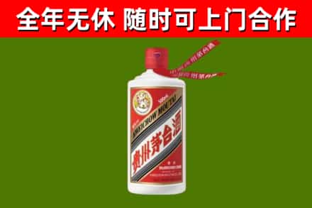 蒲江烟酒回收飞天茅台酒.jpg